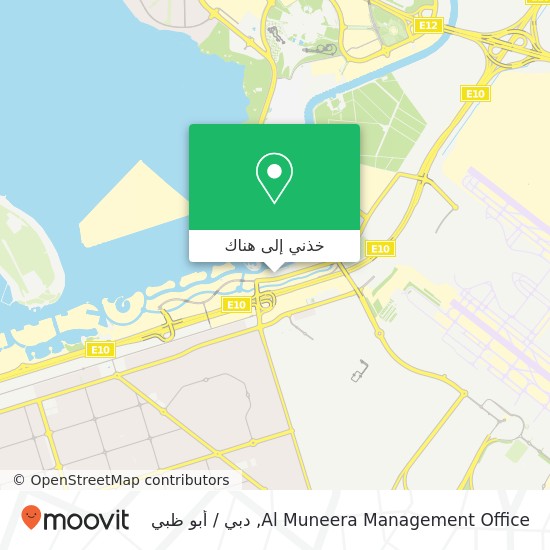 خريطة Al Muneera Management Office