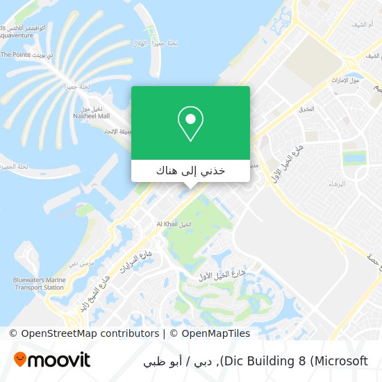خريطة Dic Building 8 (Microsoft)