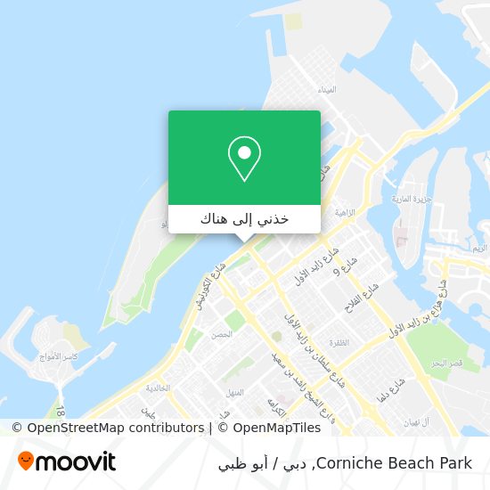 خريطة Corniche Beach Park