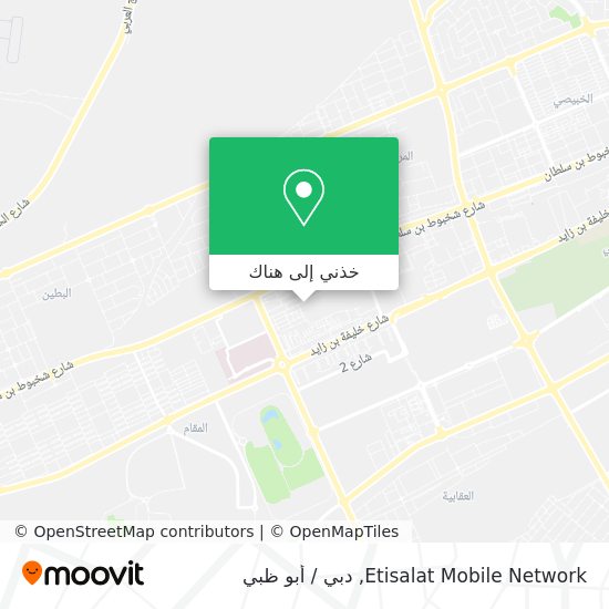 خريطة Etisalat Mobile Network