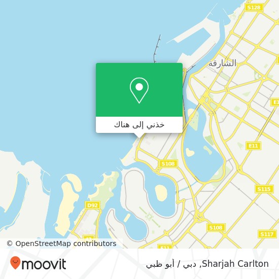 خريطة Sharjah Carlton