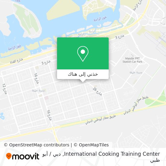 خريطة International Cooking Training Center