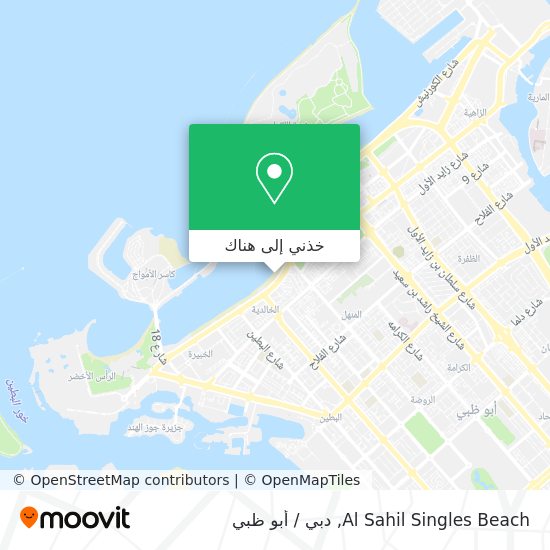 خريطة Al Sahil Singles Beach
