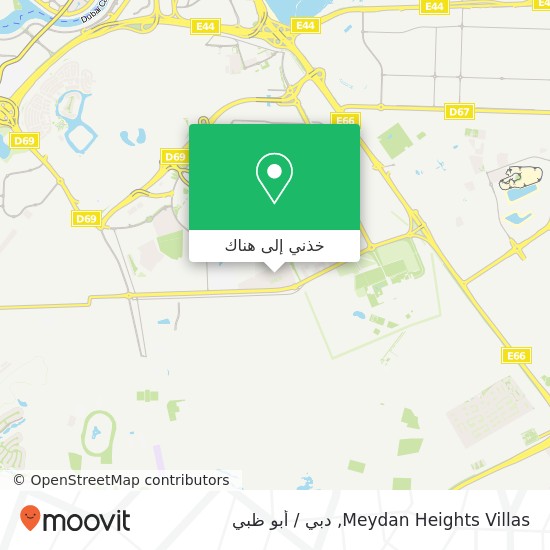 خريطة Meydan Heights Villas