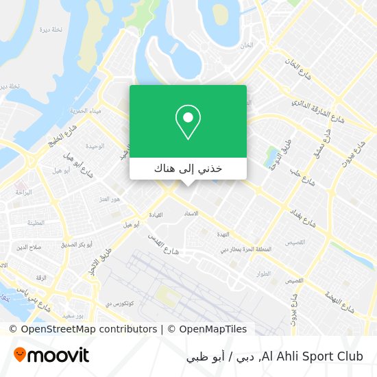 خريطة Al Ahli Sport Club