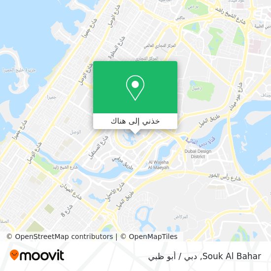 خريطة Souk Al Bahar