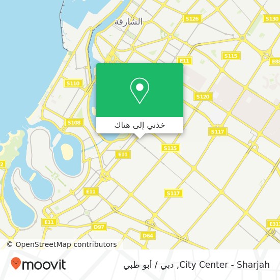 خريطة City Center - Sharjah