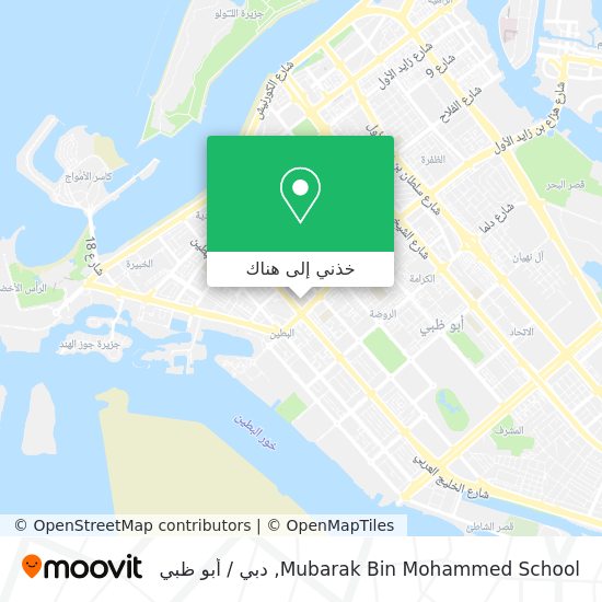 خريطة Mubarak Bin Mohammed School