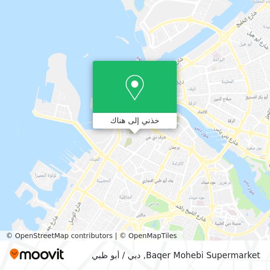خريطة Baqer Mohebi Supermarket