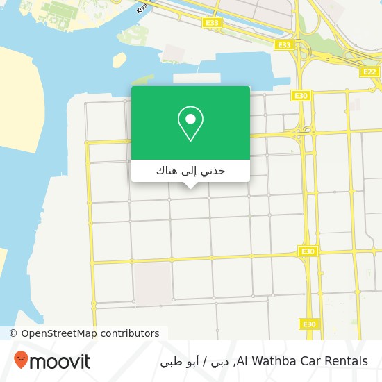 خريطة Al Wathba Car Rentals