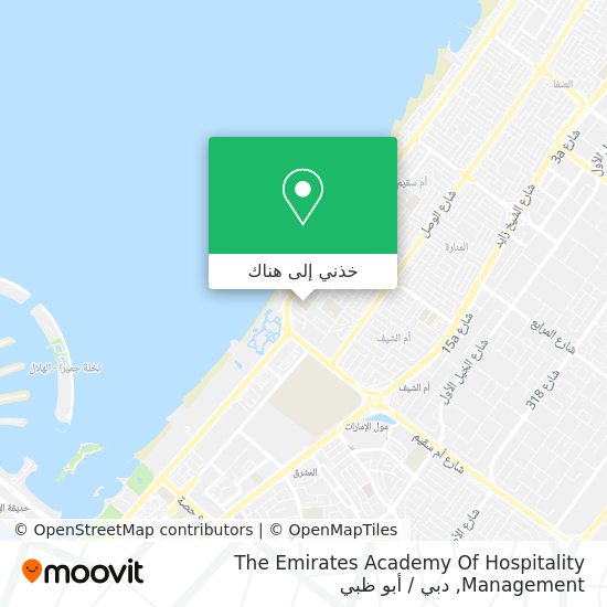 خريطة The Emirates Academy Of Hospitality Management