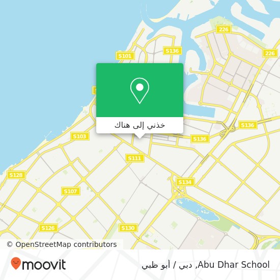 خريطة Abu Dhar School