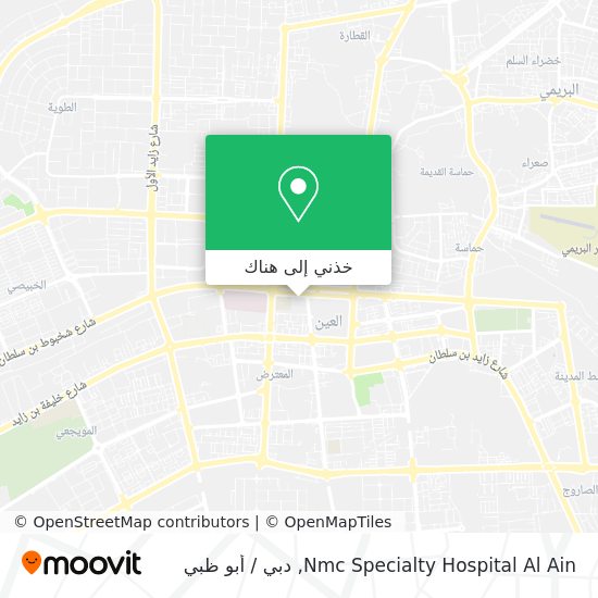 خريطة Nmc Specialty Hospital Al Ain