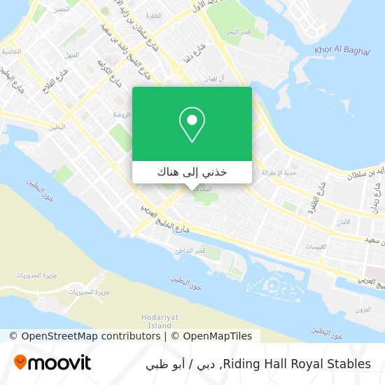 خريطة Riding Hall Royal Stables