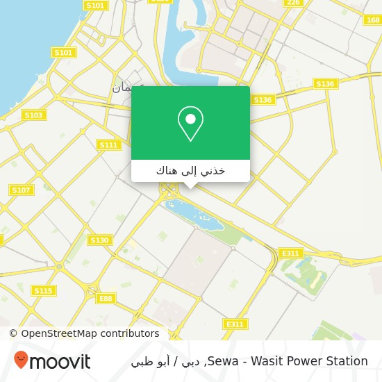 خريطة Sewa - Wasit Power Station