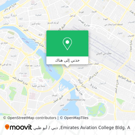 خريطة Emirates Aviation College Bldg. A