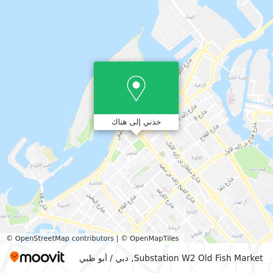 خريطة Substation W2 Old Fish Market