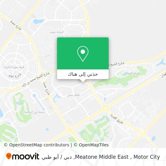 خريطة Meatone Middle East , Motor City