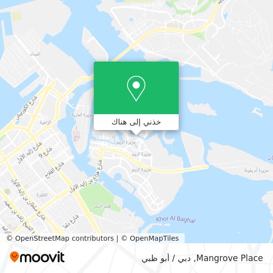 خريطة Mangrove Place