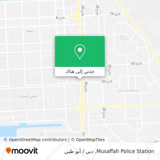 خريطة Musaffah Police Station