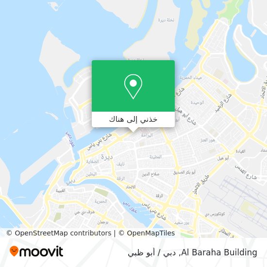 خريطة Al Baraha Building