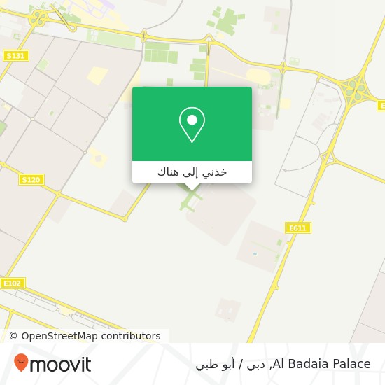خريطة Al Badaia Palace