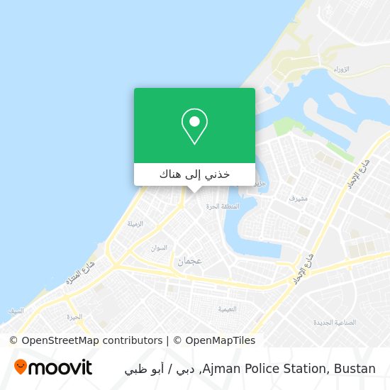 خريطة Ajman Police Station, Bustan