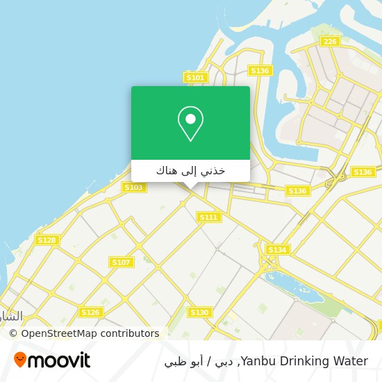 خريطة Yanbu Drinking Water