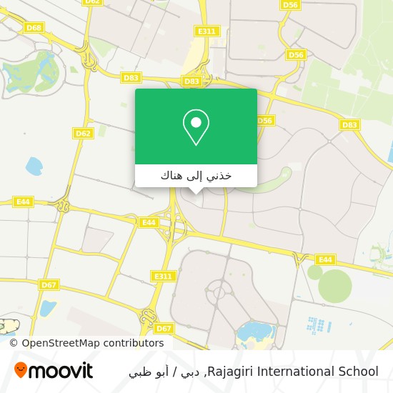 خريطة Rajagiri International School