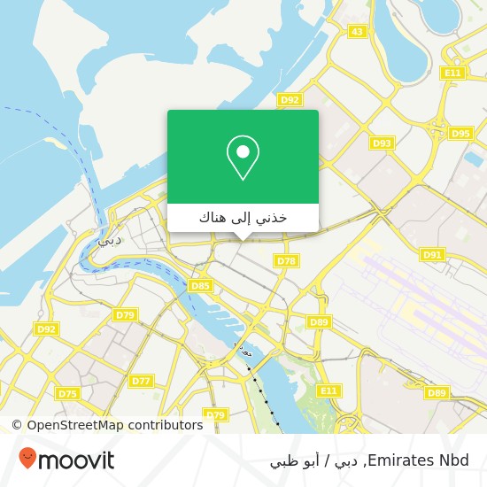 خريطة Emirates Nbd