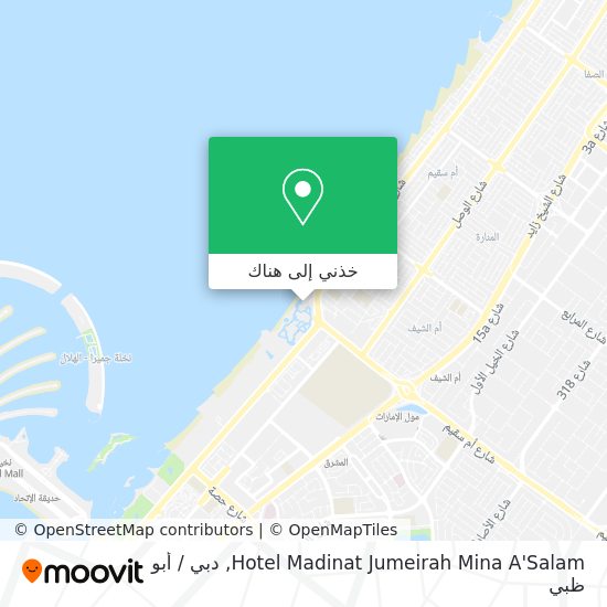خريطة Hotel Madinat Jumeirah Mina A'Salam