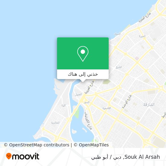 خريطة Souk Al Arsah