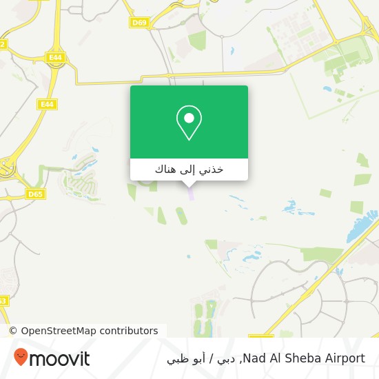 خريطة Nad Al Sheba Airport