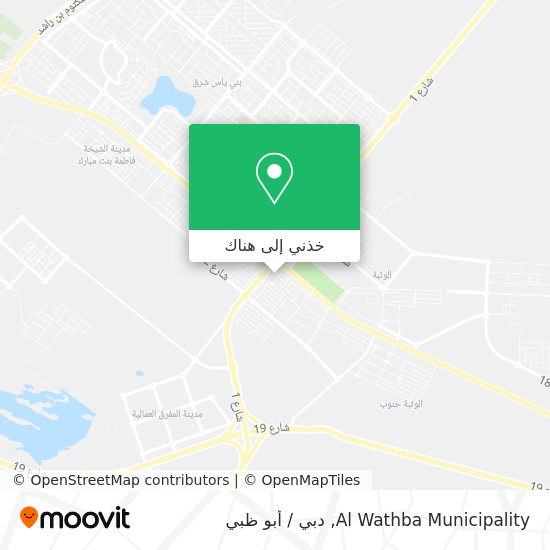 خريطة Al Wathba Municipality