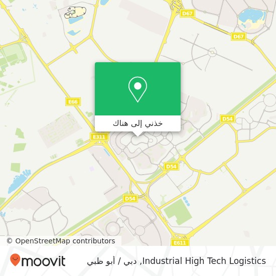 خريطة Industrial High Tech Logistics