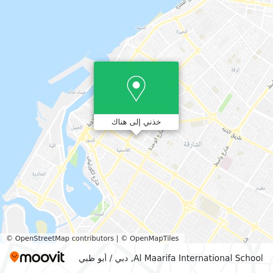خريطة Al Maarifa International School