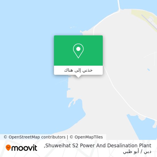 خريطة Shuweihat S2 Power And Desalination Plant