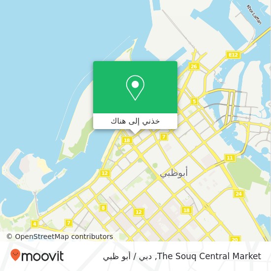 خريطة The Souq Central Market