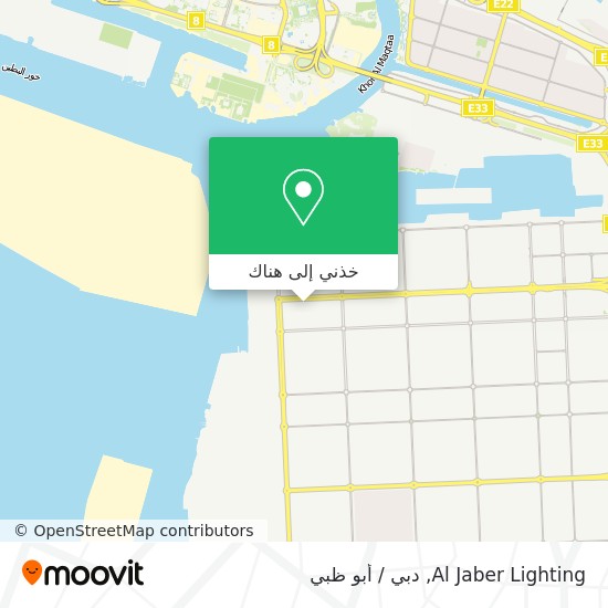 خريطة Al Jaber Lighting