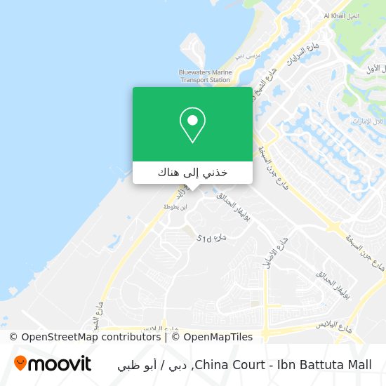 خريطة China Court - Ibn Battuta Mall