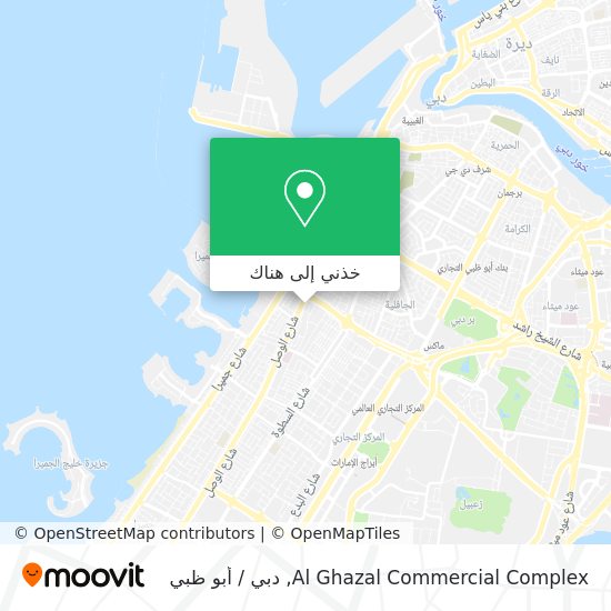 خريطة Al Ghazal Commercial Complex