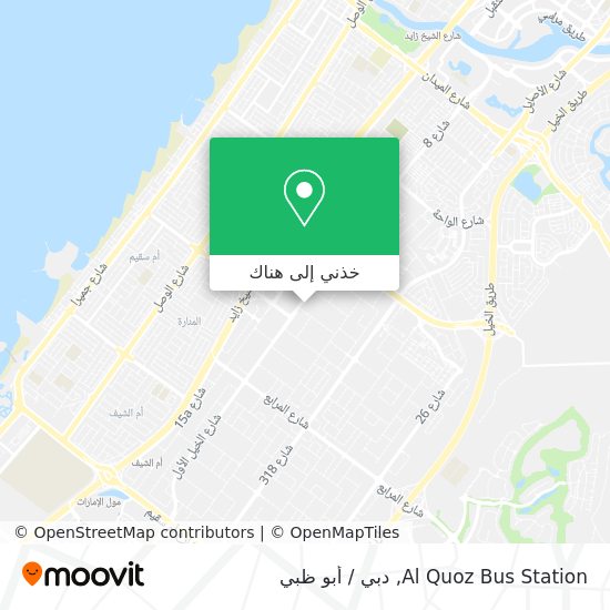 خريطة Al Quoz Bus Station
