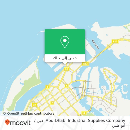 خريطة Abu Dhabi Industrial Supplies Company