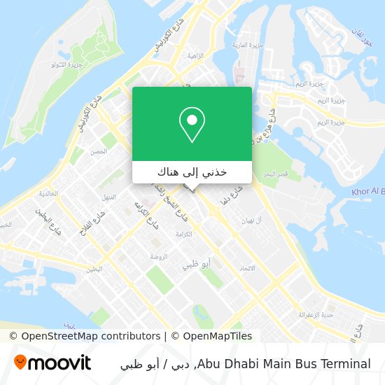 خريطة Abu Dhabi Main Bus Terminal