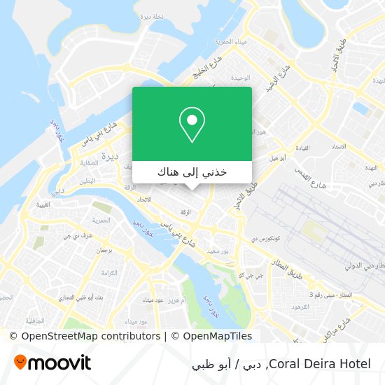 خريطة Coral Deira Hotel
