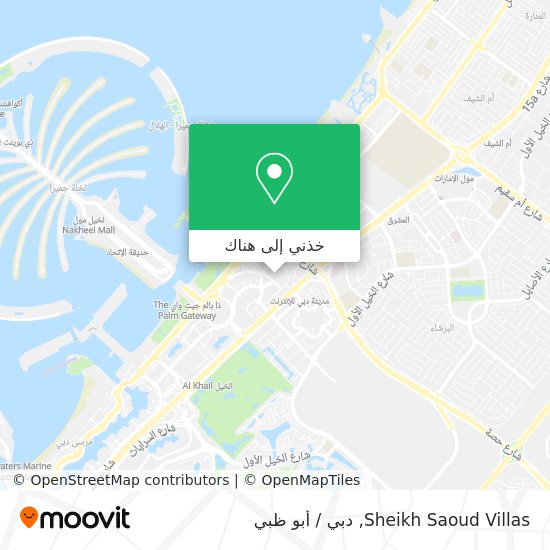 خريطة Sheikh Saoud Villas