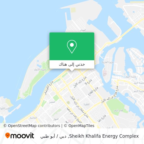خريطة Sheikh Khalifa Energy Complex
