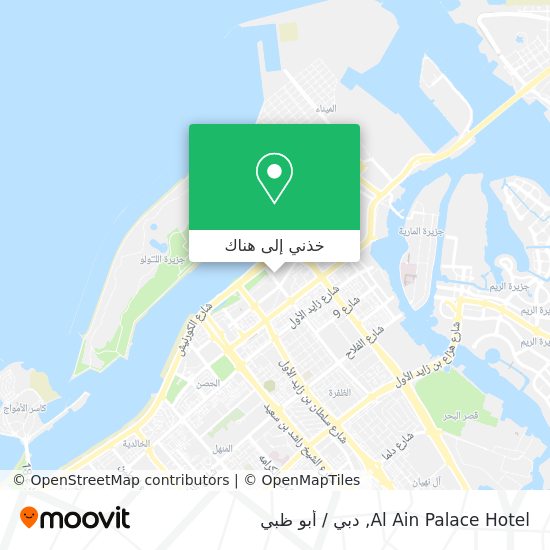 خريطة Al Ain Palace Hotel