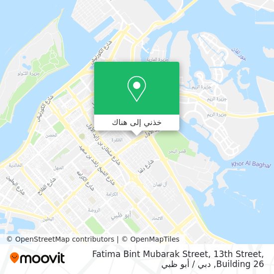 خريطة Fatima Bint Mubarak Street, 13th Street, Building 26