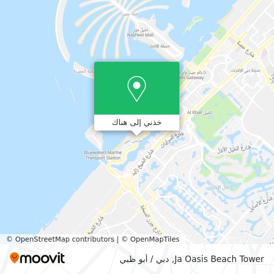خريطة Ja Oasis Beach Tower